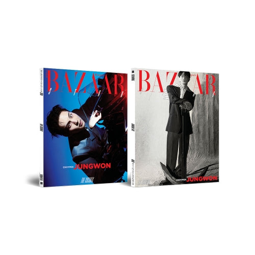 [MUSICPLANT POB] ENHYPEN - BAZAAR Star : The Cosmic ENHYPEN / Official Magazine (Jungwon ver.)