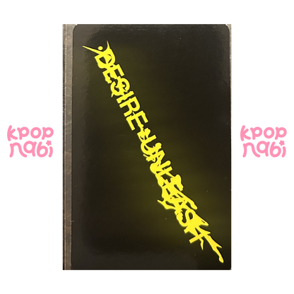 [PC] ENHYPEN - Heesung 'DESIRE : UNLEASH' (YOU ver.) B ver.