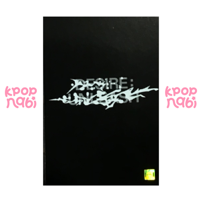 [PC] ENHYPEN - Heesung 'DESIRE : UNLEASH' WEVERSE SHOP LUCKY DRAW