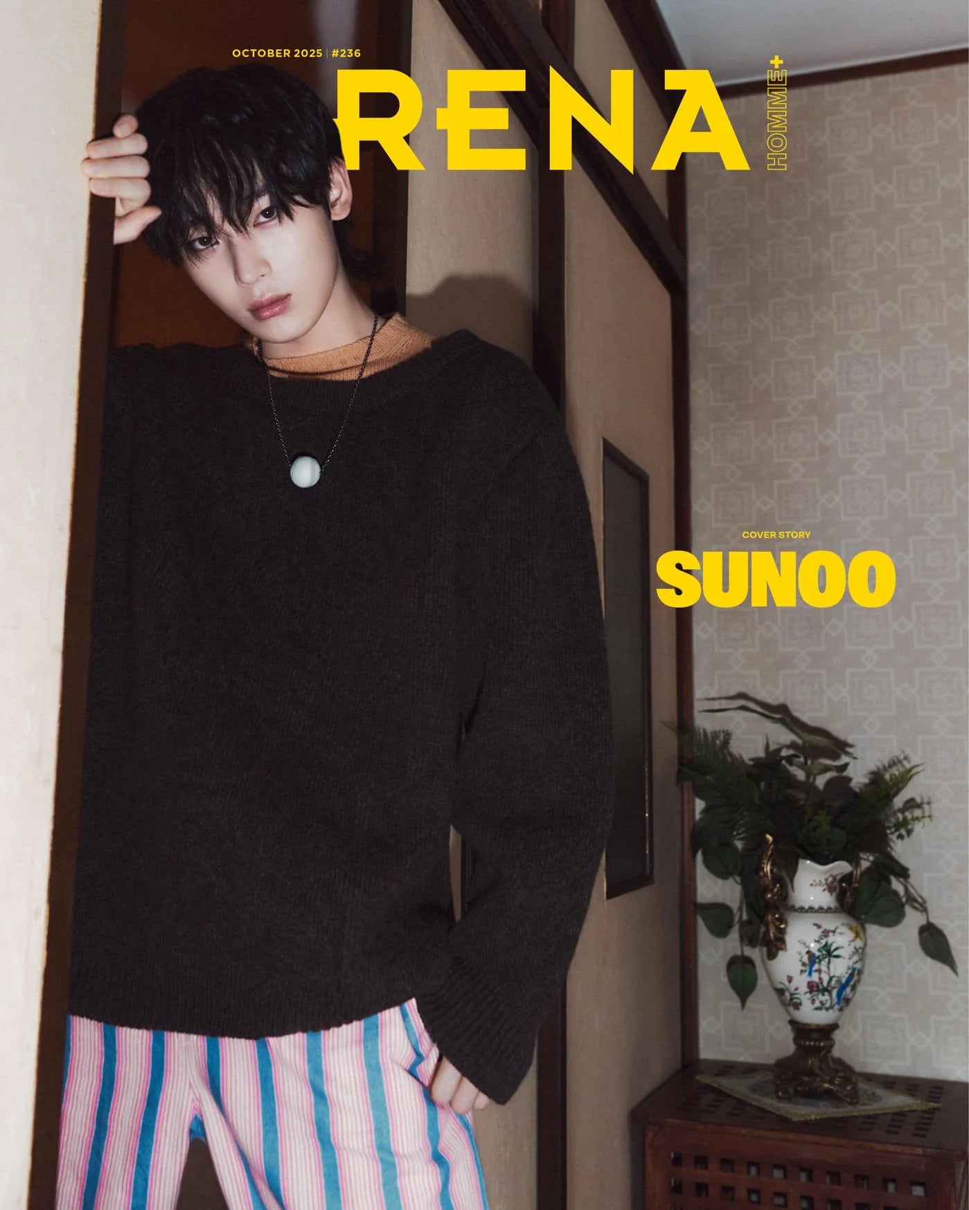 ENHYPEN - ARENA HOMME October 2025 : SUNOO (H Type)