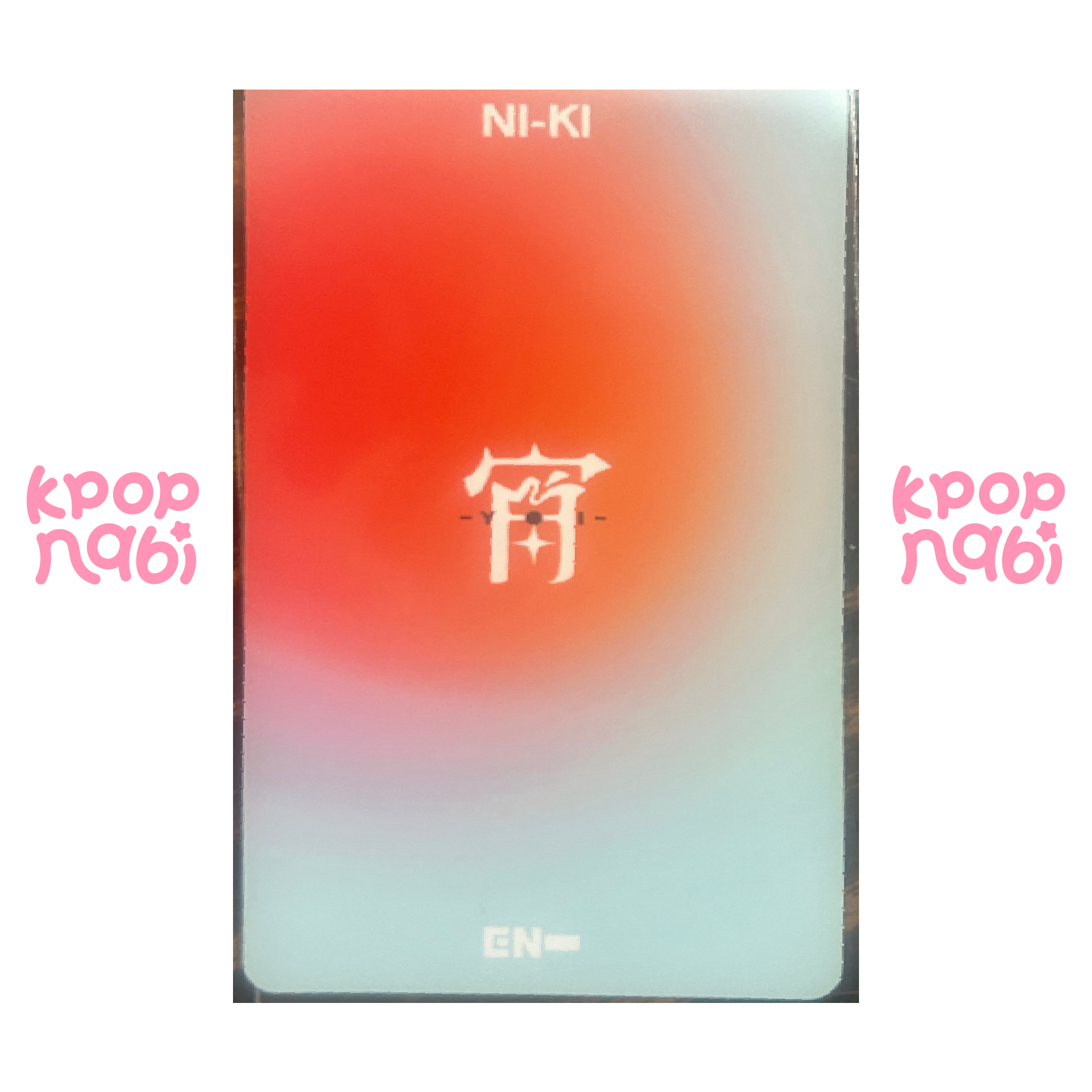 [PC] ENHYPEN - Ni-ki 'WALK THE LINE – SUMMER EDITION –' YANMAR STADIUM