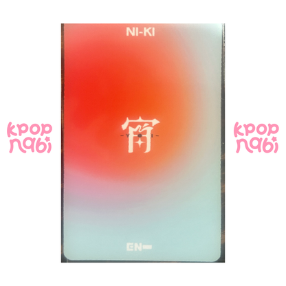 [PC] ENHYPEN - Ni-ki 'WALK THE LINE – SUMMER EDITION –' YANMAR STADIUM