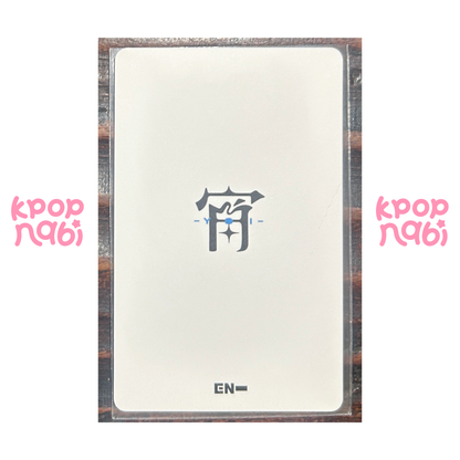 [PC] ENHYPEN - Heesung '-YOI-' HMV LUCKY DRAW