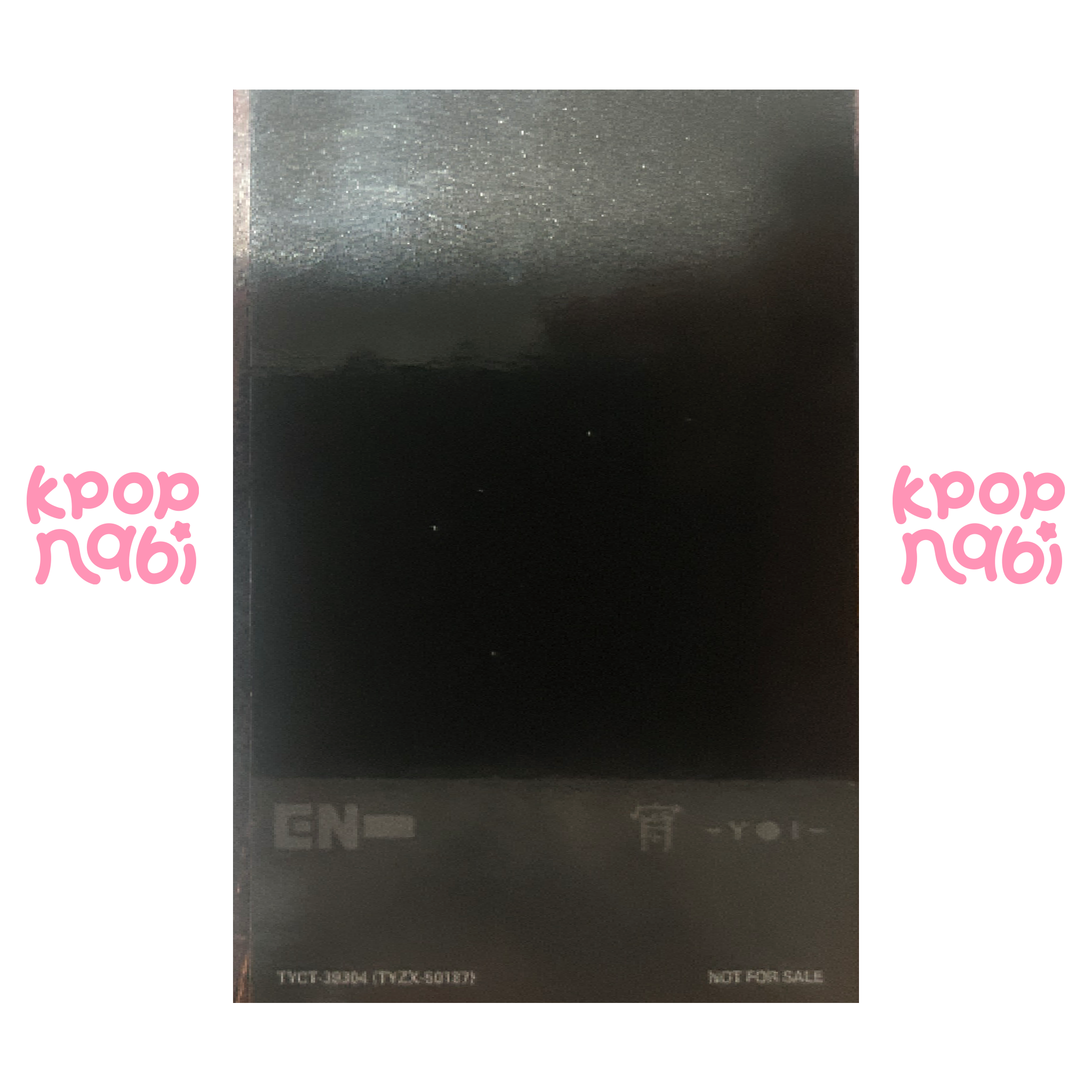 [PC] ENHYPEN - Ni-ki '-YOI-' SOLO JACKET ver. #3