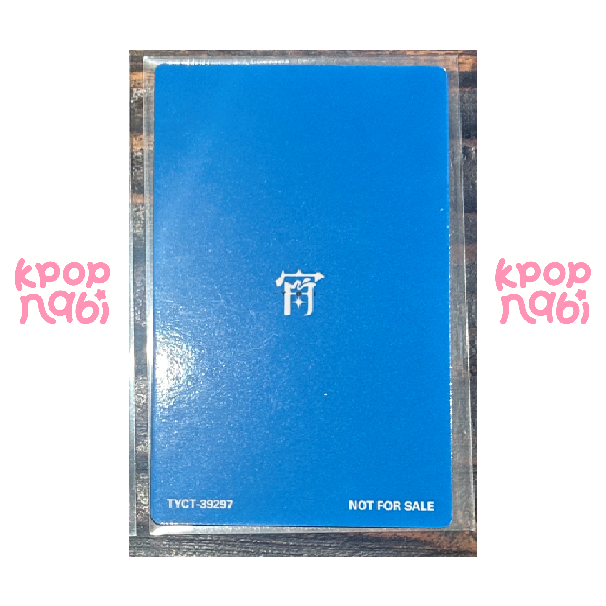 [PC] ENHYPEN - Heesung '-YOI-' (Standard ver.)