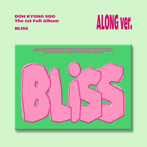 D.O. (EXO) - 1st Full Album 'BLISS' (Along ver.)