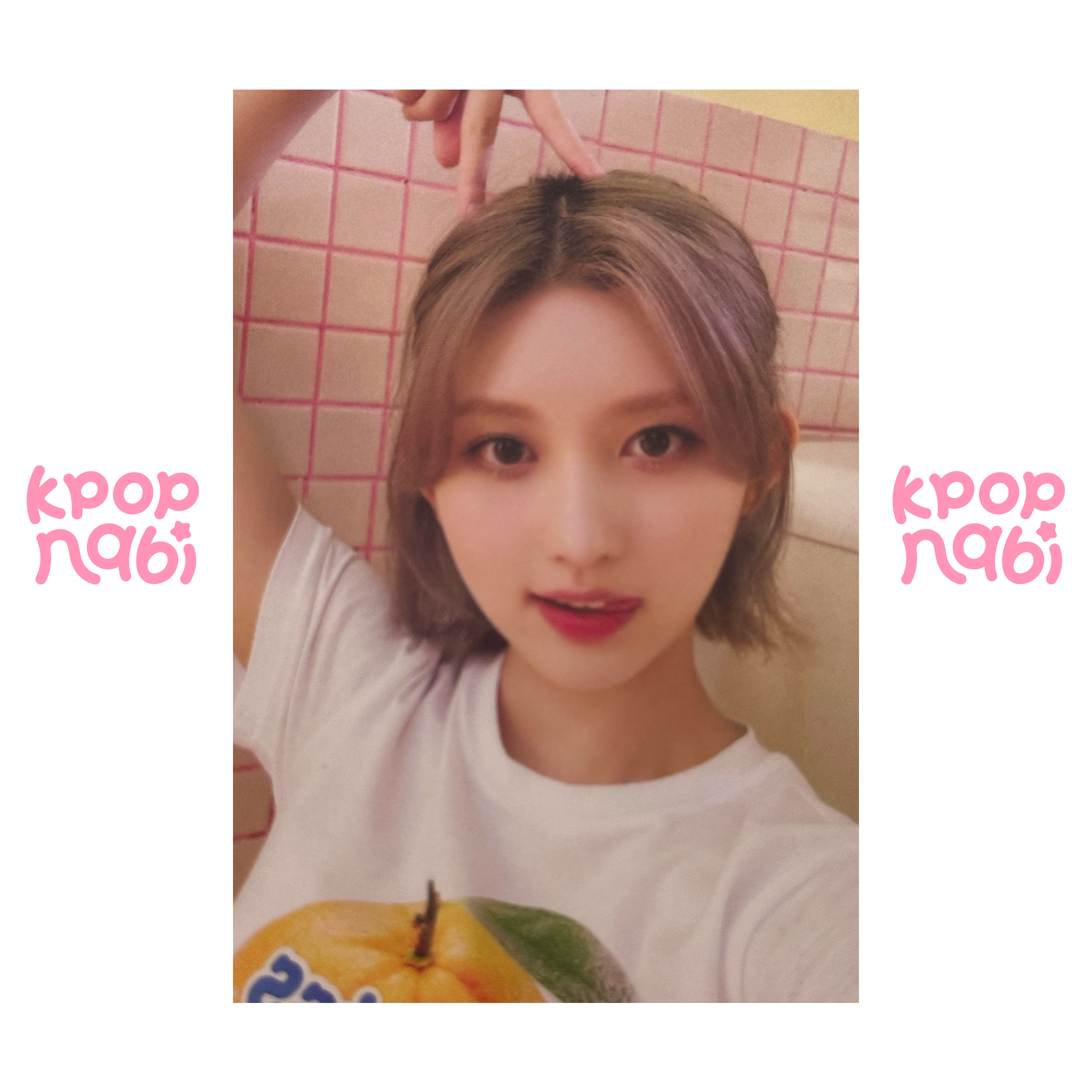 [PC] IVE - Gaeul '2023 Season's Greetings' Standard #1