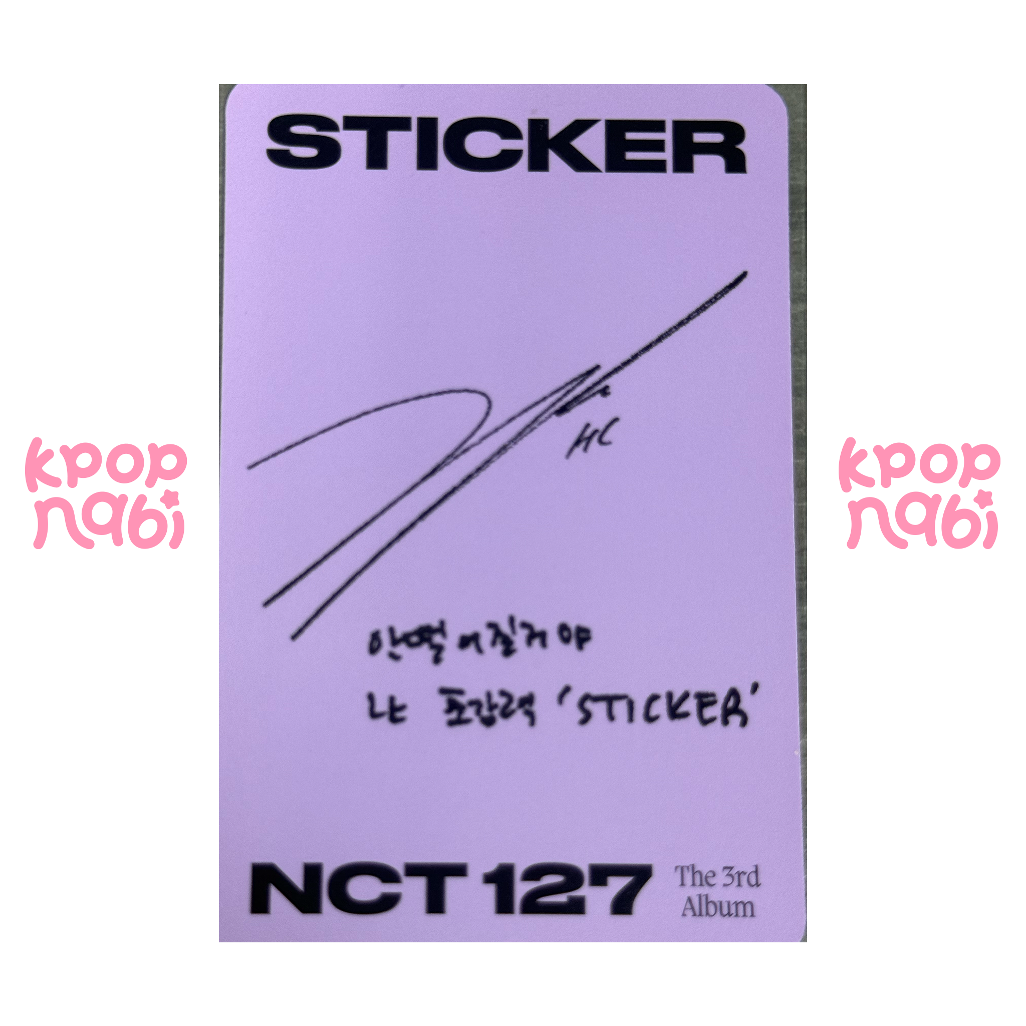 [PC] NCT 127 - Haechan 'Sticker' (Sticker ver.)