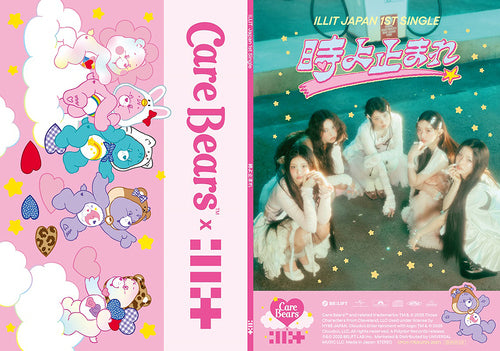 ILLIT - 1st Japanese Single Album 'Toki Yo Tomare' (時よ止まれ) (Character Collaboration ver.) (Care Bears Edition)