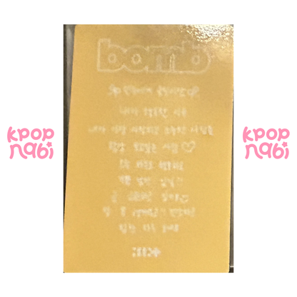 [PC] ILLIT - Minju 'BOMB' (GLLIT ver.) #2