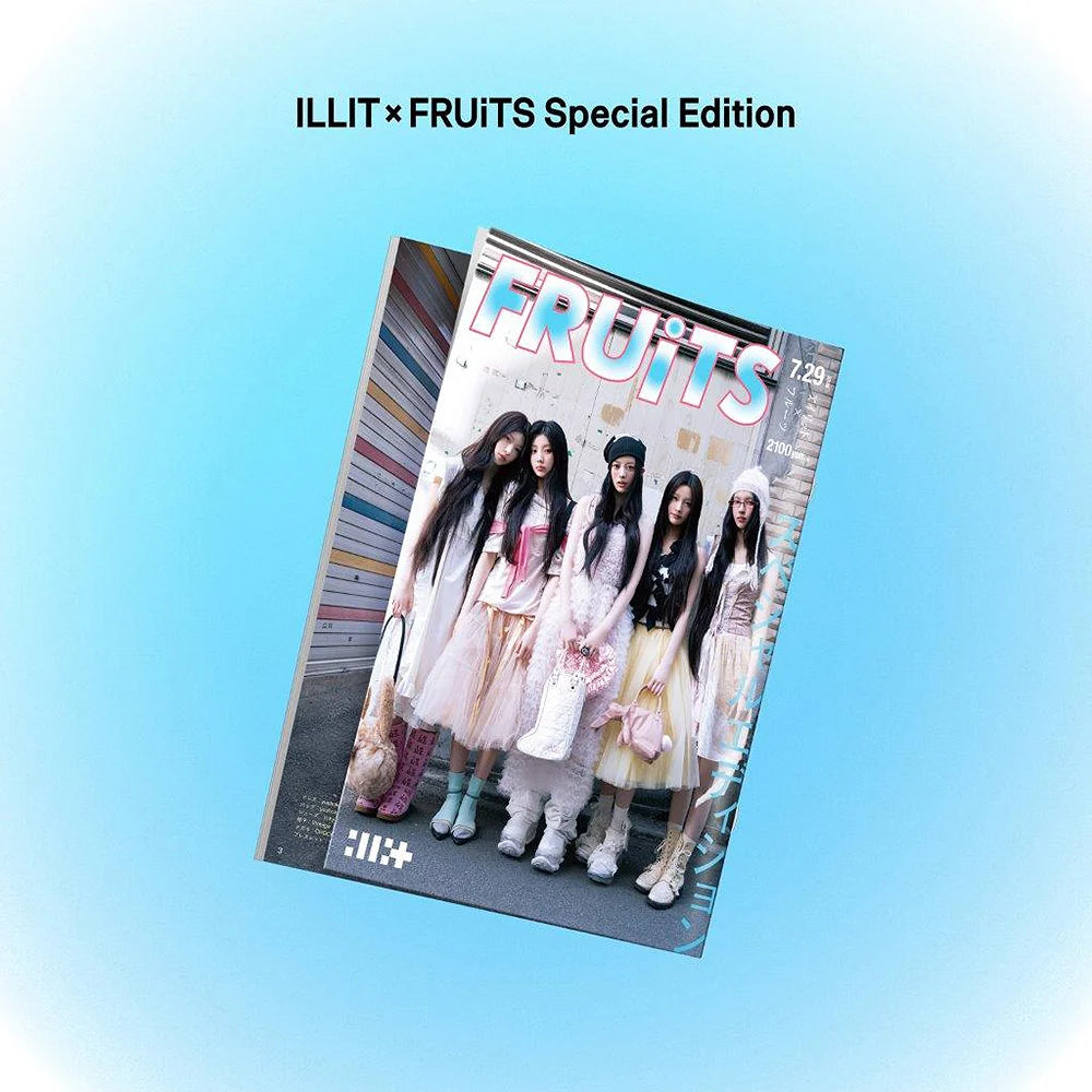 ILLIT - 2nd Japanese Single Album 'I Got Your Back' (FRUiTS Special Edition ver.)