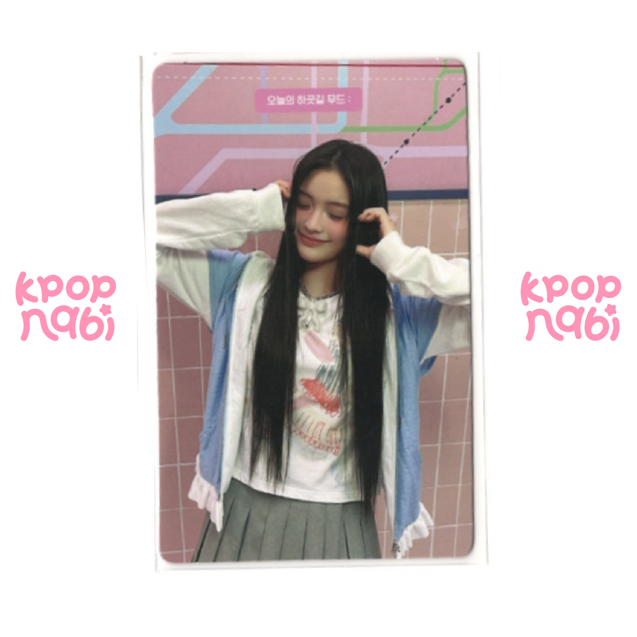 [PC] ILLIT - Iroha 'I'LL LIKE YOU' (GLLIT ver.)