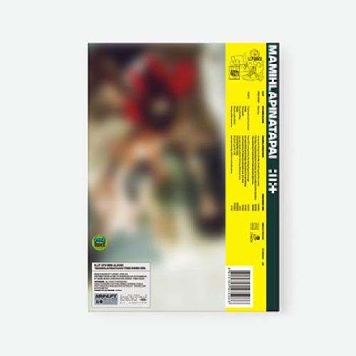 [PRE-ORDER] [WEVERSE POB] ILLIT 4th Mini Album 'MAMIHLAPINATAPAI'