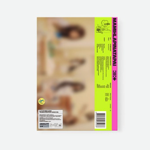 [PRE-ORDER] [WEVERSE POB] ILLIT 4th Mini Album 'MAMIHLAPINATAPAI'