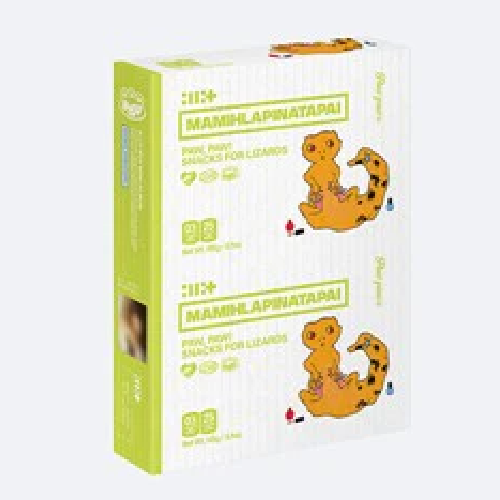 ILLIT 4th Mini Album 'MAMIHLAPINATAPAI' (PAW PAW ver.)