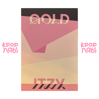 [PC] ITZY - Yuna 'GOLD' (Standard ver.)