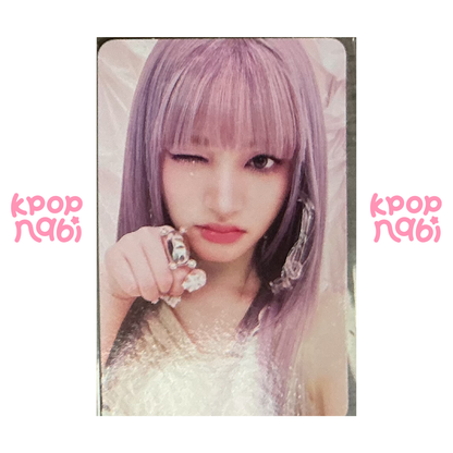 [PC] IVE - Liz 'IVE SWITCH' (ON ver.)