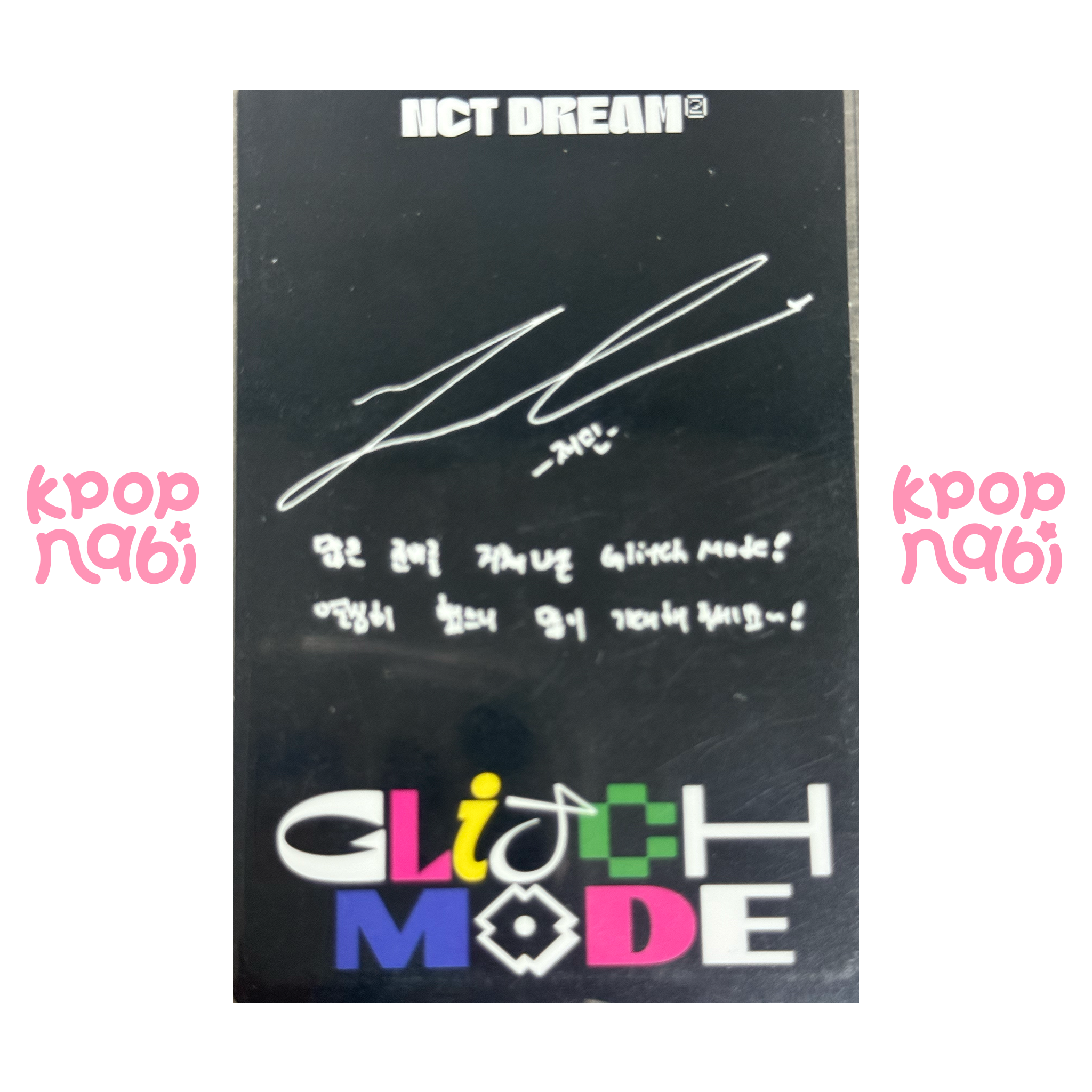 [PC] NCT DREAM - Jaemin 'Glitch Mode' (Digipack ver.)