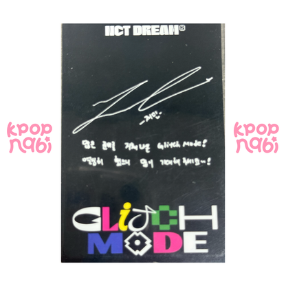 [PC] NCT DREAM - Jaemin 'Glitch Mode' (Digipack ver.)