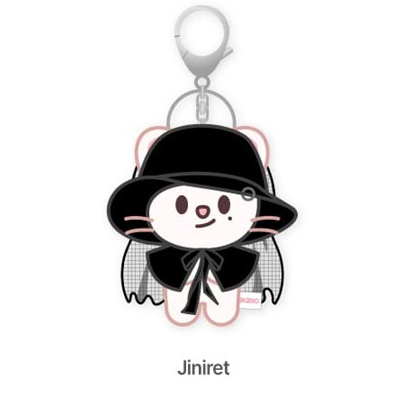 Stray Kids - SKZOO COSTUME MAGNET PLUSH KEYRING / DO IT POP-UP STORE / Official Merchandise