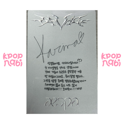 [PC] aespa - Karina 'Savage' (Standard ver.) #2