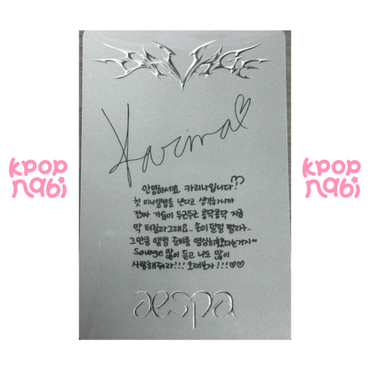 [PC] aespa - Karina 'Savage' (Standard ver.) #2