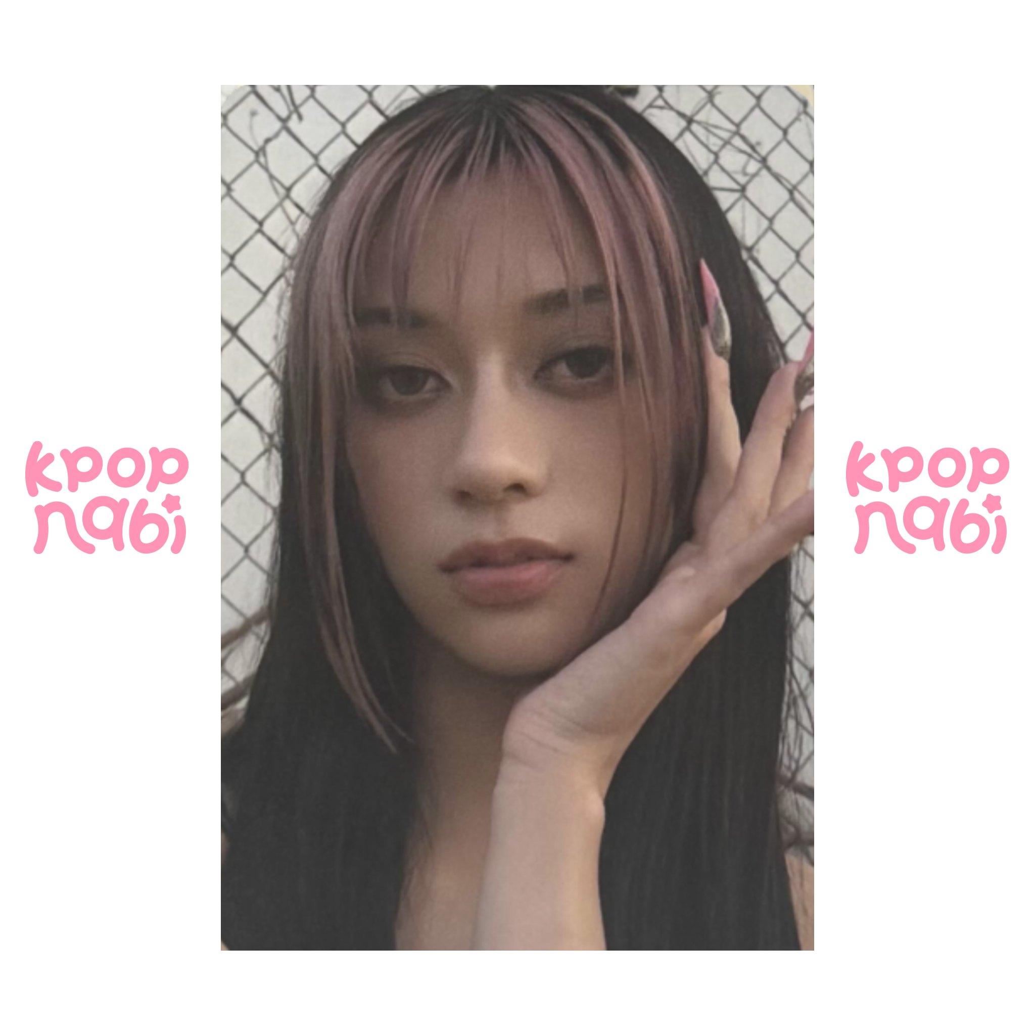 [PC] KATSEYE - 'Beautiful Chaos' MUSICPLANT POB