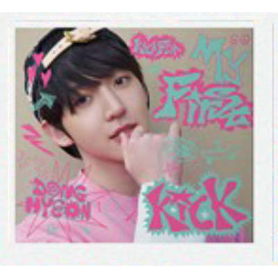 KickFlip - 4th Mini Album 'My First Kick' (Digipack ver.)