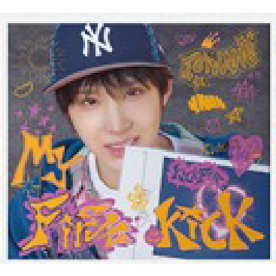 KickFlip - 4th Mini Album 'My First Kick' (Digipack ver.)