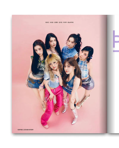 KPOPWORLD #4 - KEP1ER - MAGAZINE