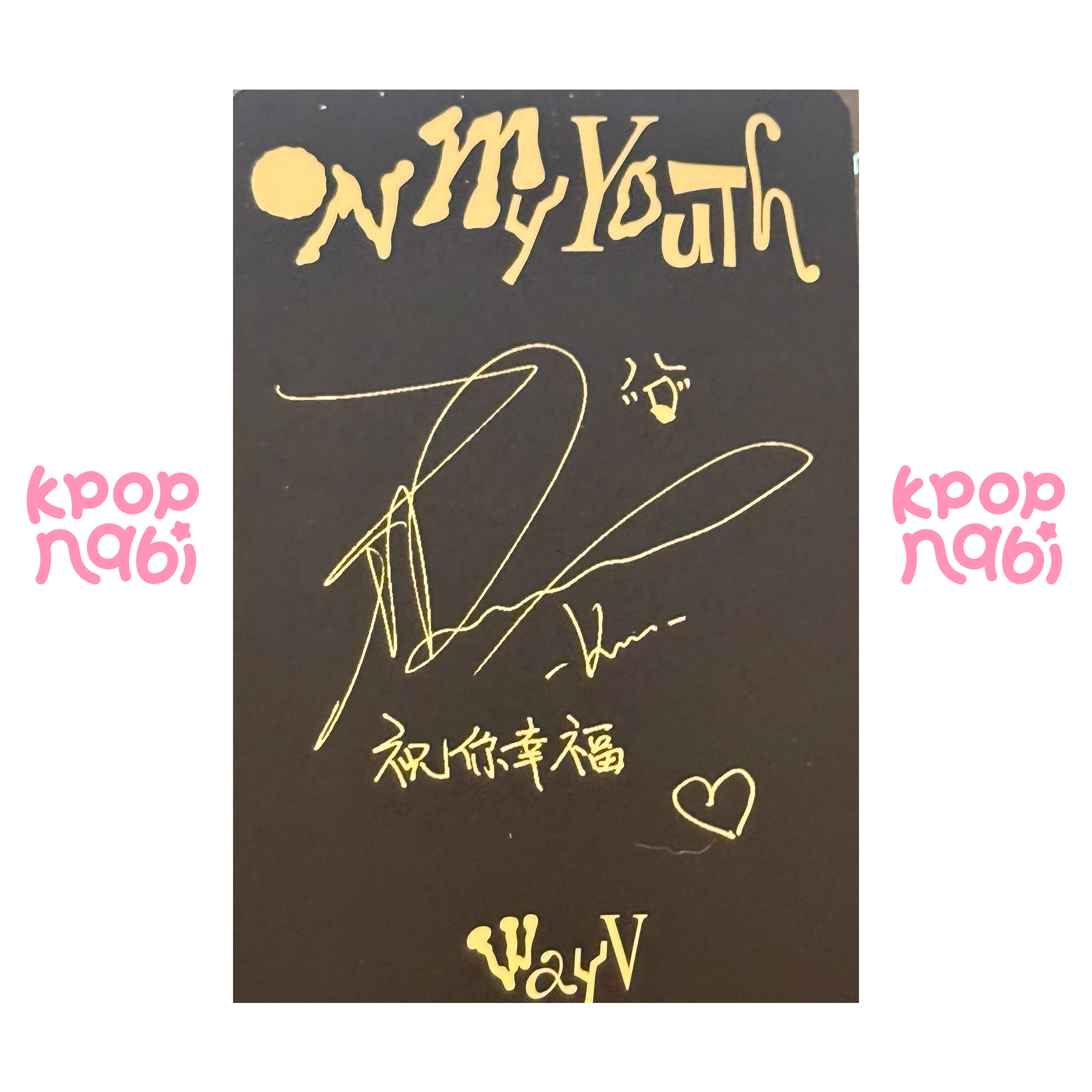 [PC] WayV - Kun 'On My Youth' (Standard ver.)