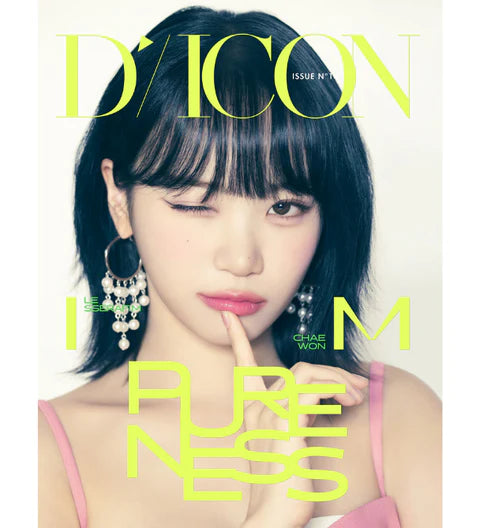DICON VOLUME N°14 LE SSERAFIM: PURENESS - B Type - CHAEWON