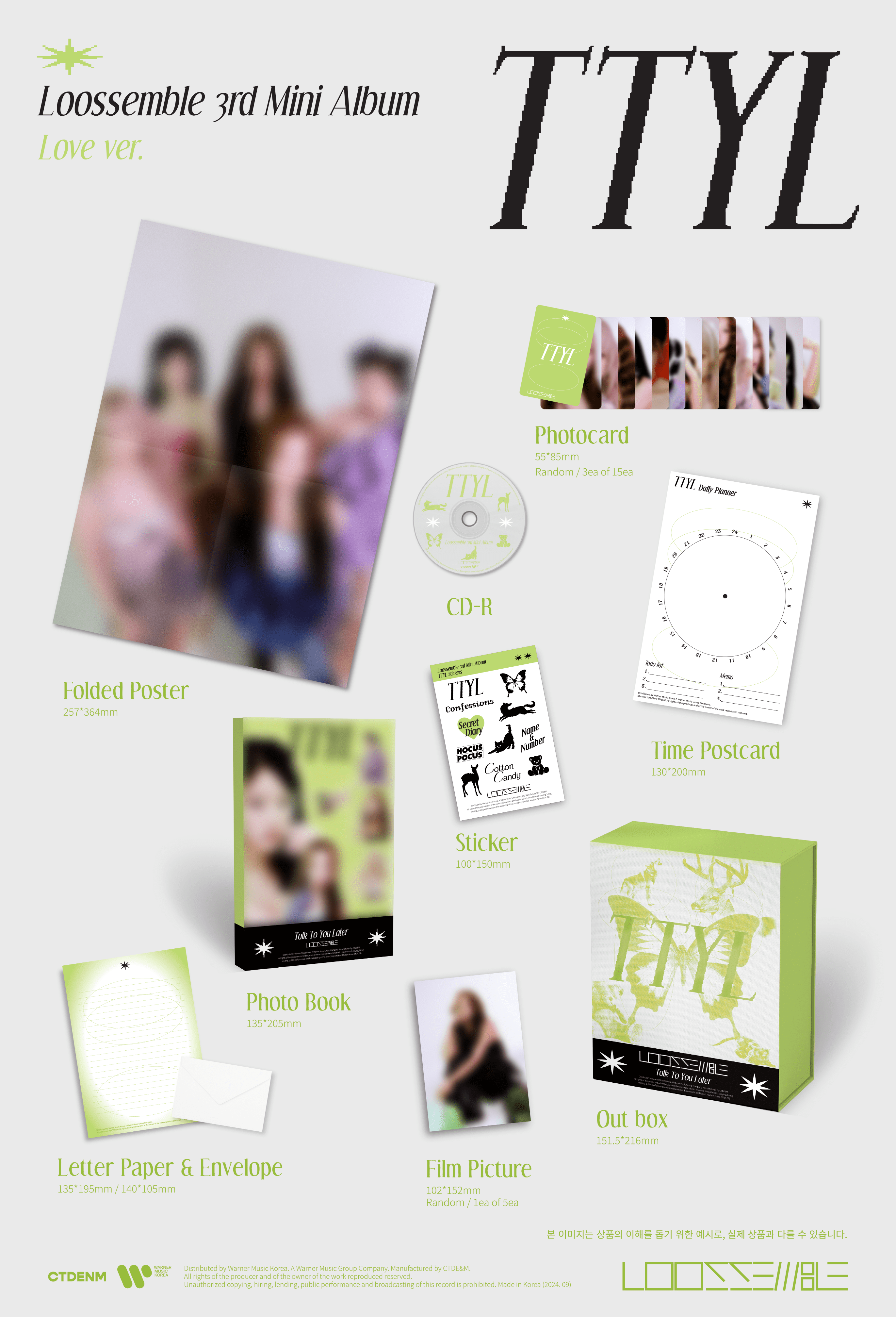 Loossemble - 3rd Mini Album 'TTYL'