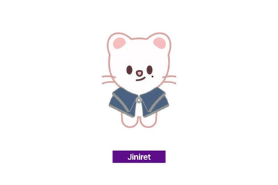 Stray Kids - SKZOO Plushie 10cm  / SKZ'S Magic School / Official Merchandise