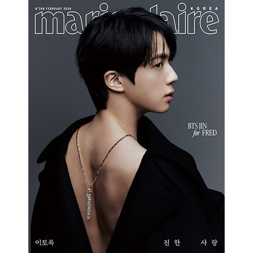 BTS - MARIE CLAIRE KOREA February 2026 : Jin (F Type)