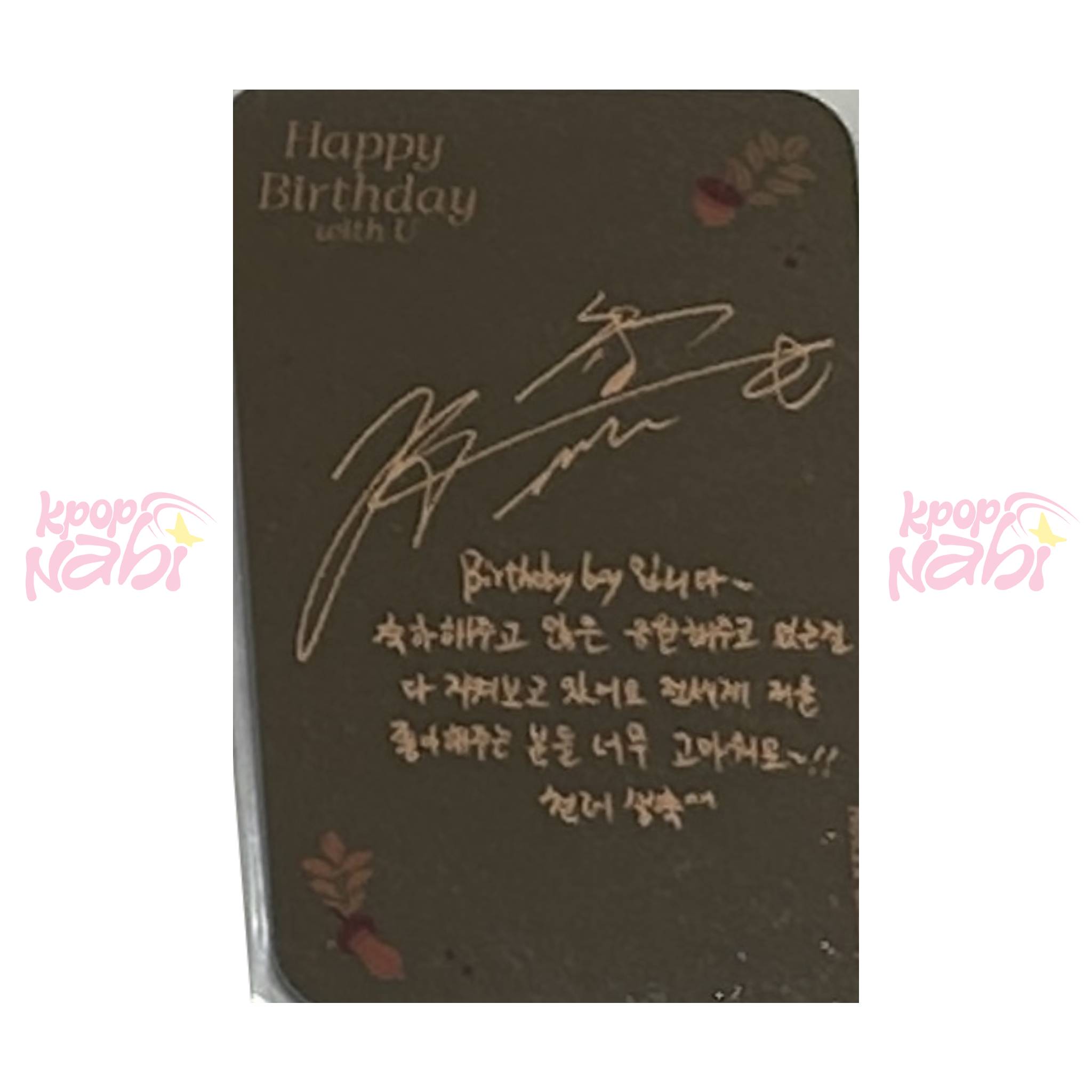 [PC] NCT DREAM - Chenle 'SMTOWN MD 2023 ARTIST BIRTHDAY CARD'