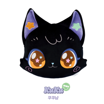 NCT WISH - Face Cushion / WISHCAT X NCT WISH / Official Merchandise