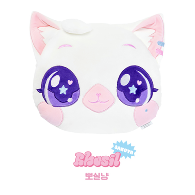 NCT WISH - Face Cushion / WISHCAT X NCT WISH / Official Merchandise