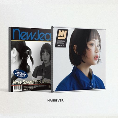 NewJeans - Double Single Album 'How Sweet' (Standard ver.)