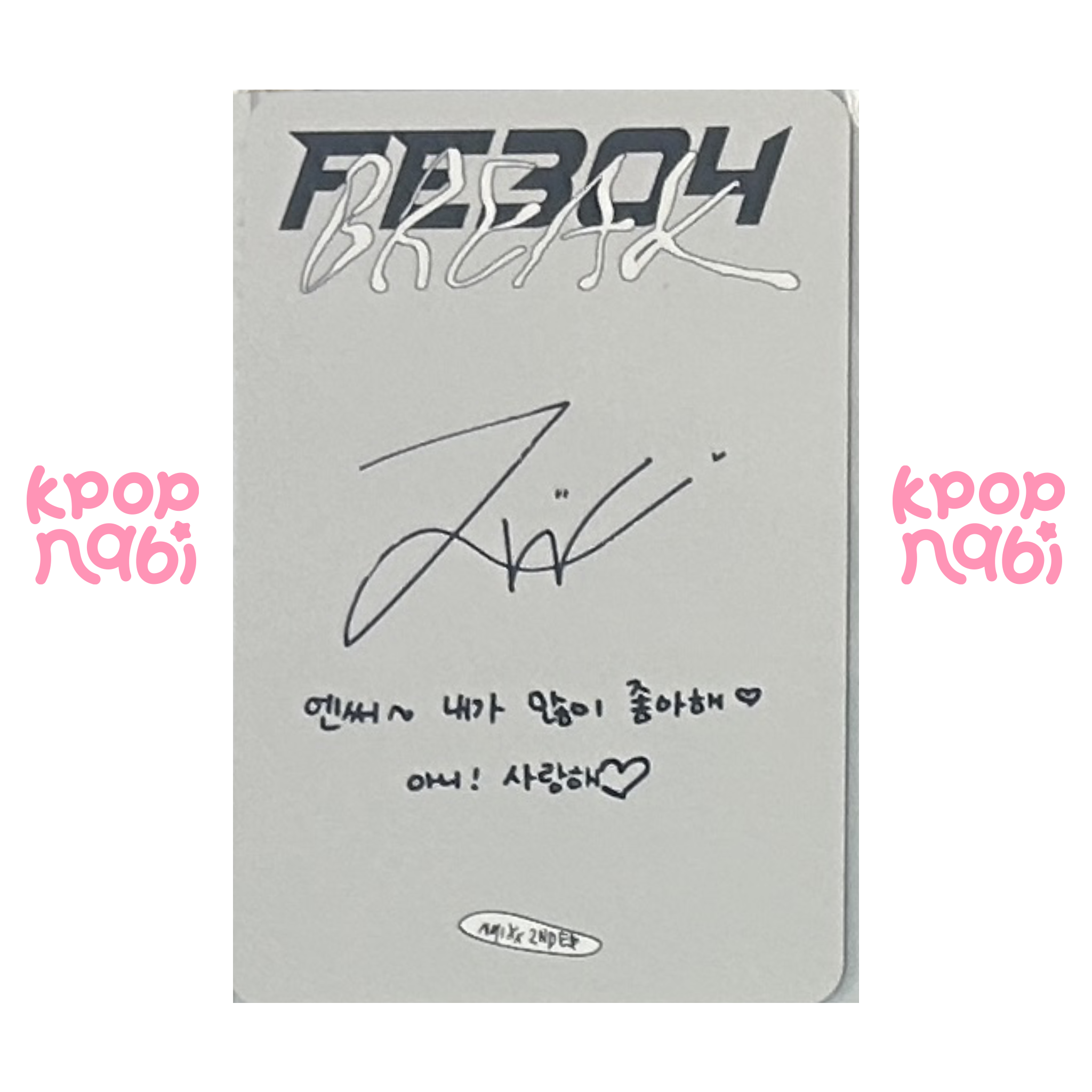 [PC] NMIXX - Jiwoo 'Fe3O4: BREAK' (Standard ver.)