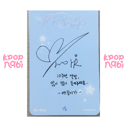 [PC] Red Velvet - Yeri 'Cosmic' (Midnight Sun ver.)