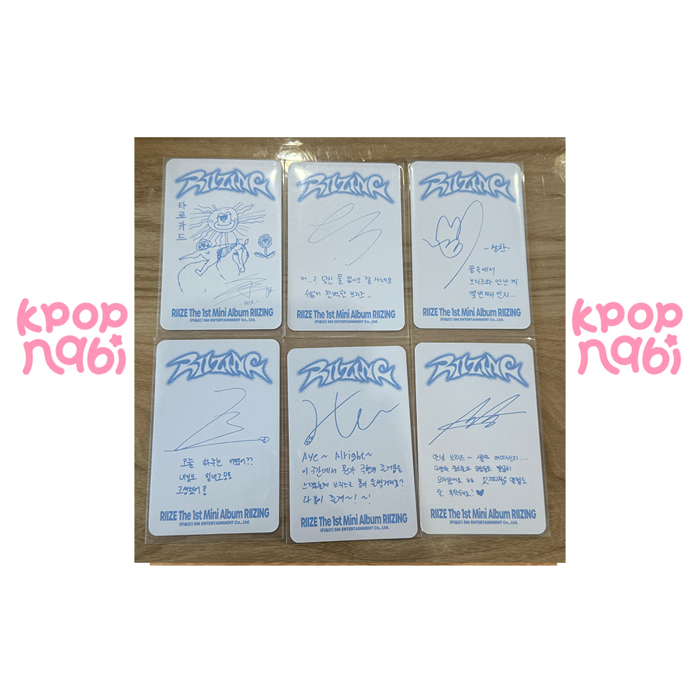 [PC] RIIZE - 'RIIZING' (Collect Book ver.)