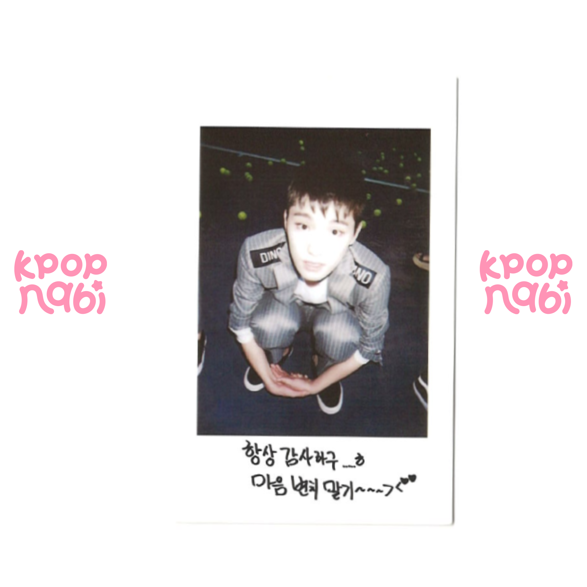 [PC] SEVENTEEN - Dino 'BOYS BE' (Standard ver.)