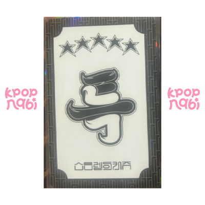 [PC] Stray Kids - I.N '5-STAR' (A ver.)