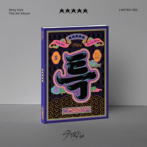 Stray Kids - 3rd Album '5-STAR' (LIMITED ver.)