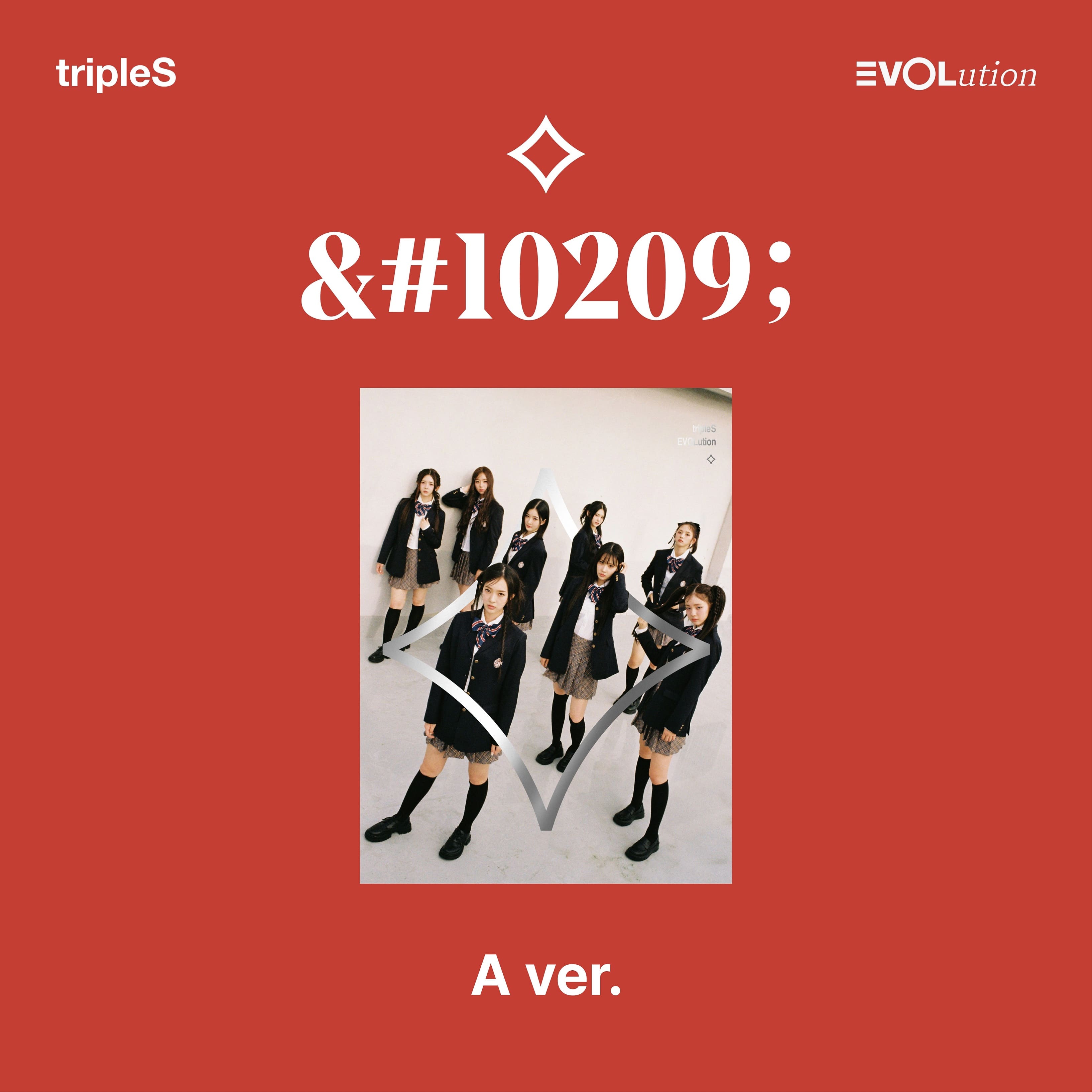 tripleS (EVOLution) - 1st Mini Album 'MUJUK'