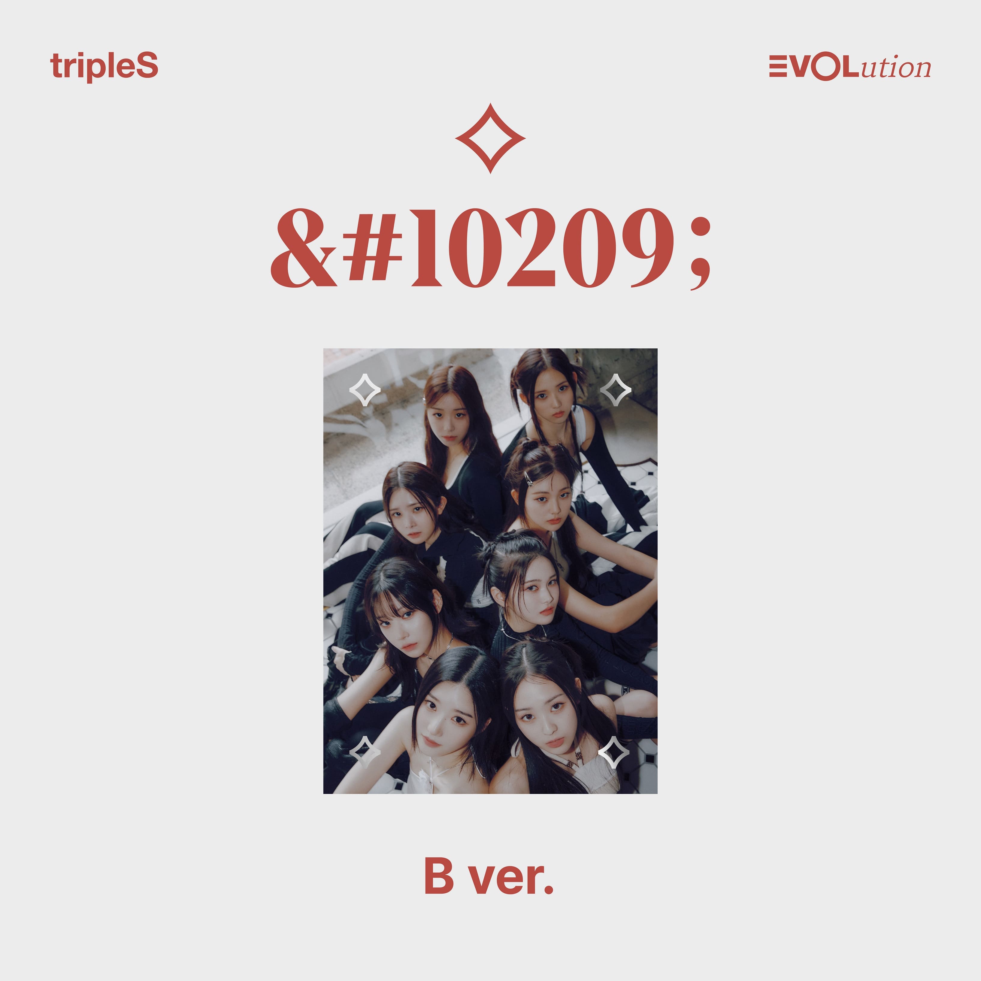 tripleS (EVOLution) - 1st Mini Album 'MUJUK'