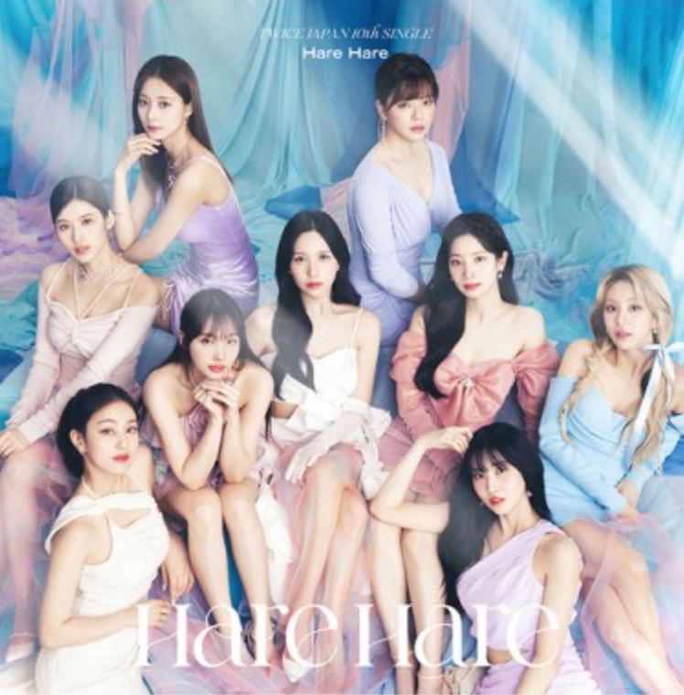 TWICE - 10th Japan Single 'HARE HARE' (Regular / Standard ver.)