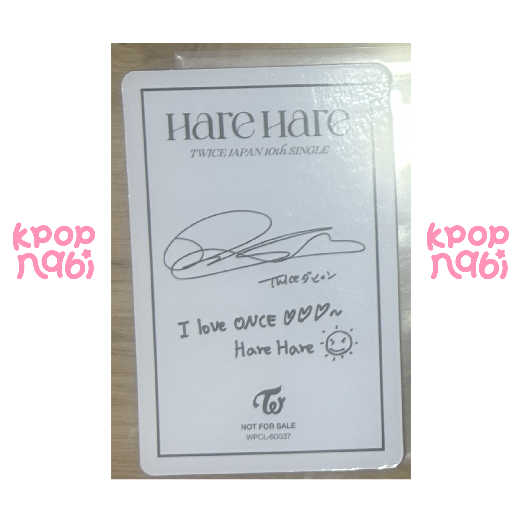 [PC] TWICE - Dahyun 'HARE HARE ' MEMBER SOLO ver.