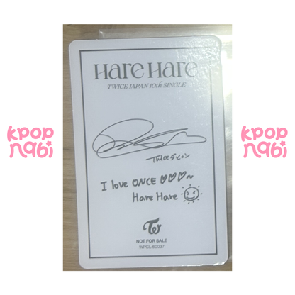 [PC] TWICE - Dahyun 'HARE HARE ' MEMBER SOLO ver.